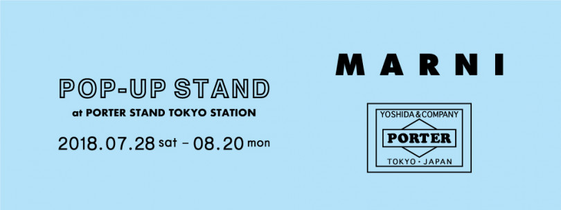 「MARNI POP-UP STAND」