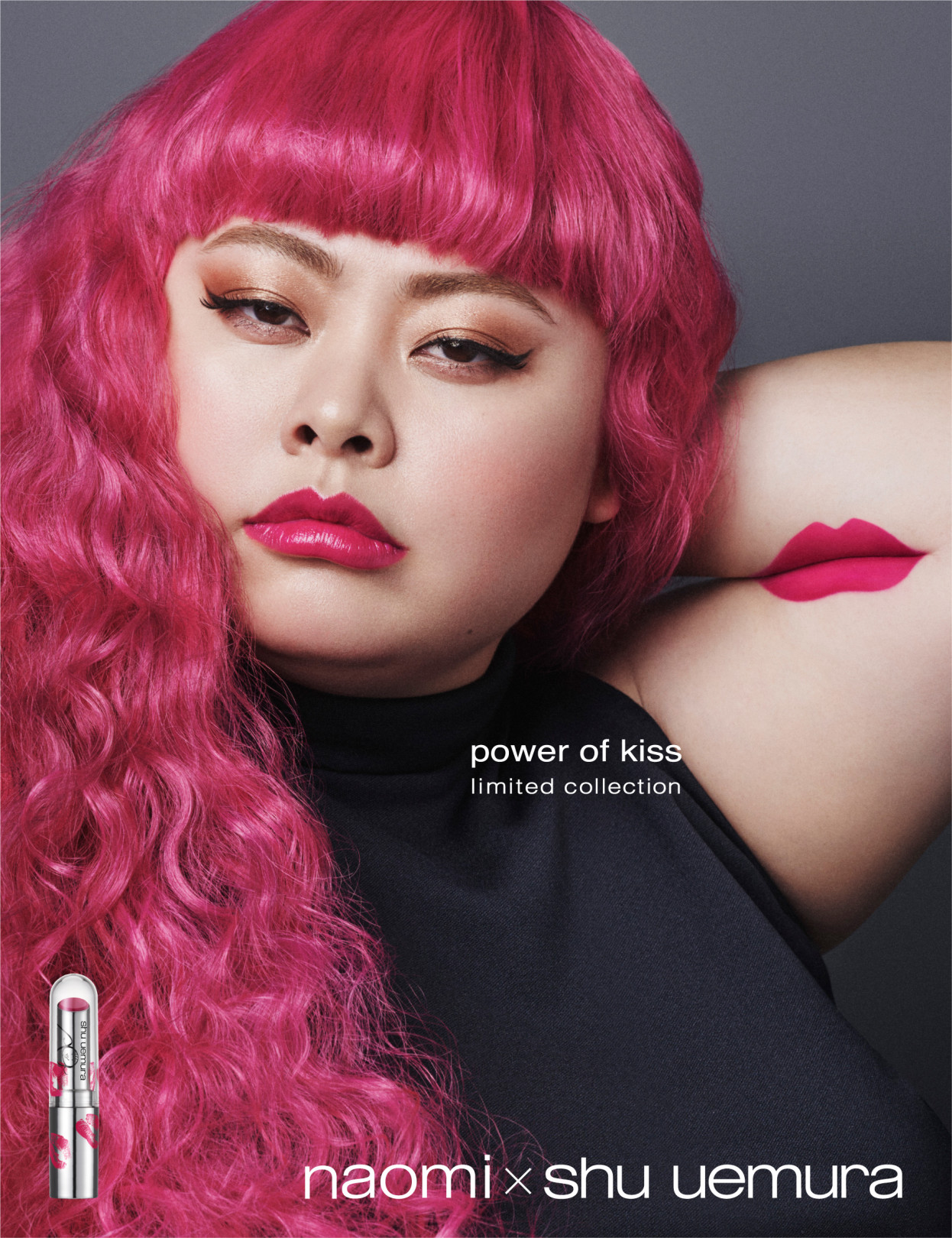 シュウ ウエムラから渡辺直美初プロデュースのリップコレクション「naomi x shu uemura rouge unlimited collection」登場