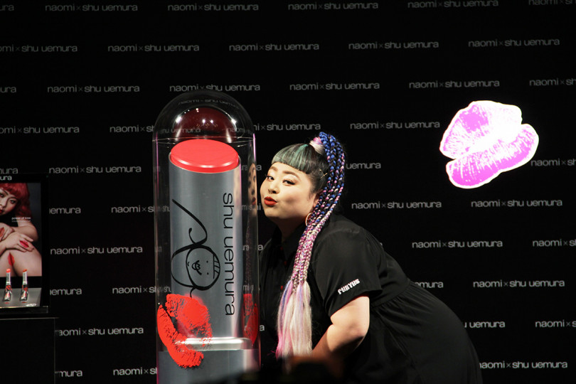 naomi x shu uemura 限定リップコレクション発売記念イベントでの渡辺直美さん