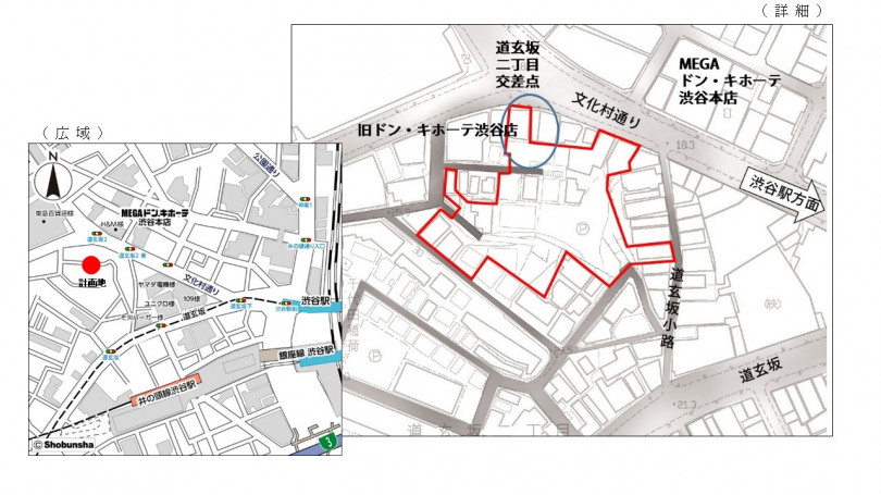 （仮称）渋谷区道玄坂二丁目開発計画