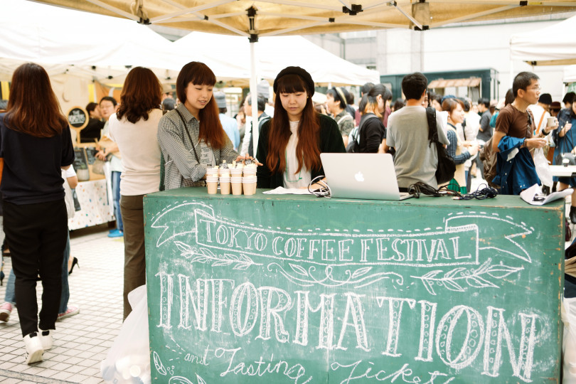 「TOKYO COFFEE FESTIVAL 2018 autumn」が9月29日と30日に開催