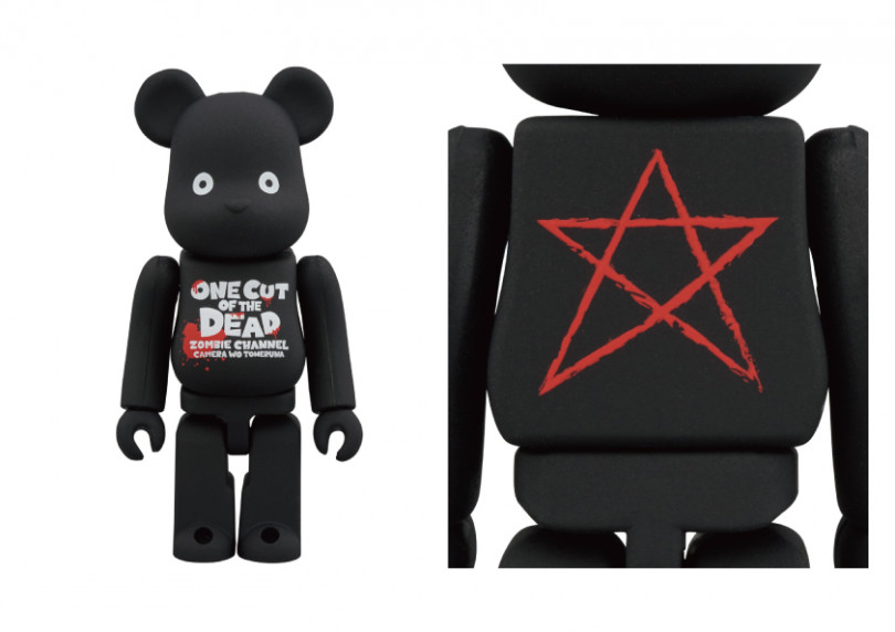 「BE@RBRICK ONE CUT OF THE DEAD」（1,944円）