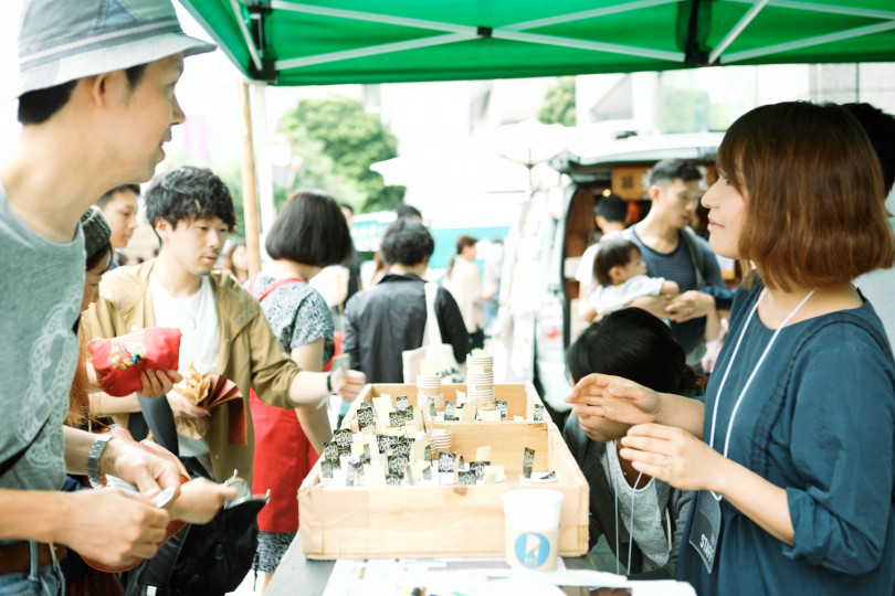 「TOKYO COFFEE FESTIVAL 2018 autumn」が9月29日と30日に開催