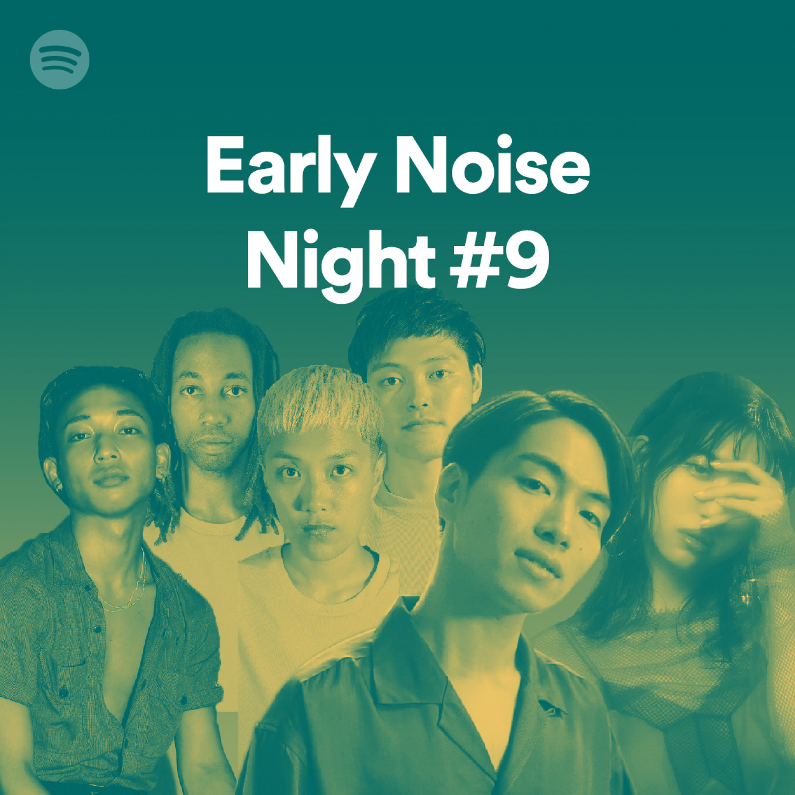 「Early Noise Night #9」