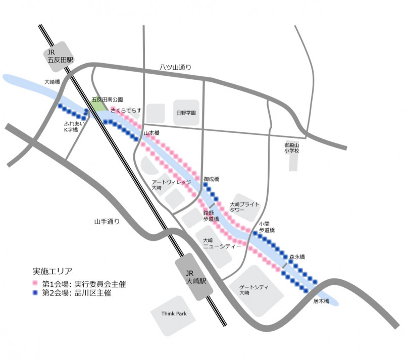 「目黒川みんなのイルミネーション2018」会場地図