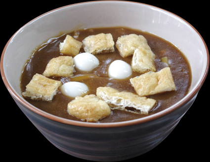 日本蕎麦 廣榮屋 Ojiya カレーうどん