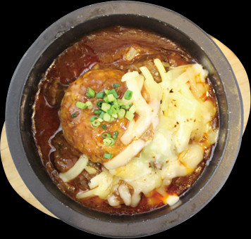 下北あんらく亭 自家製石焼カレー（キムチ・ドリンク付）