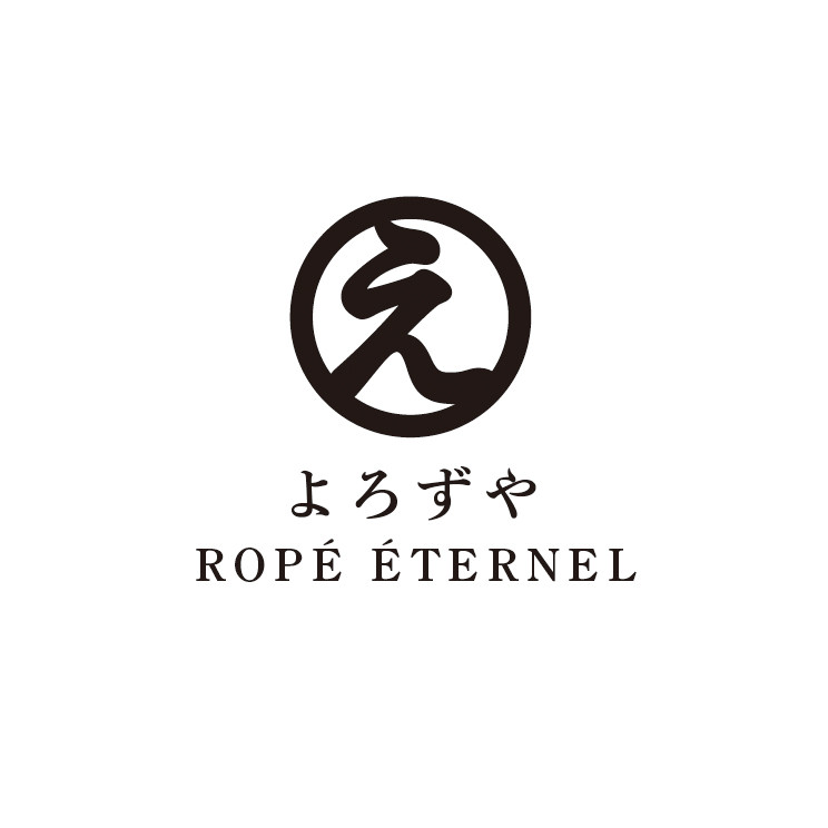 ロペ エターナル（ROPÉ ÉTERNEL）「よろずや」