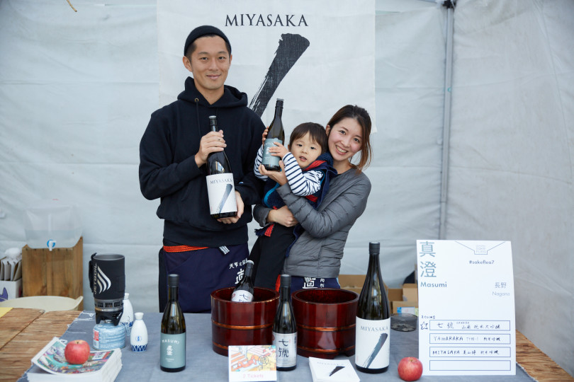 「Aoyama Sake Flea vol.9」開催