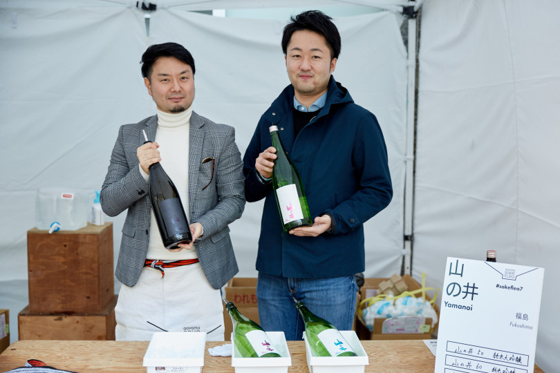 「Aoyama Sake Flea vol.9」開催