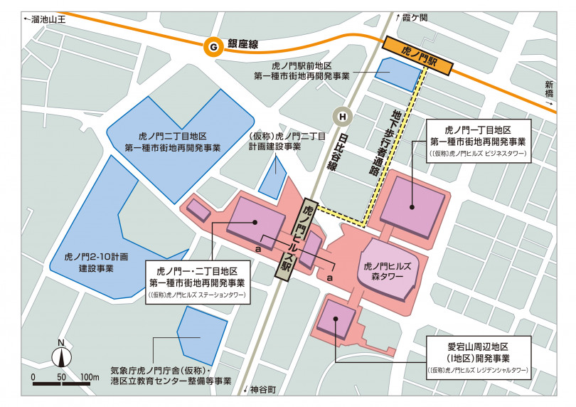 虎ノ門ヒルズ駅周辺平面図