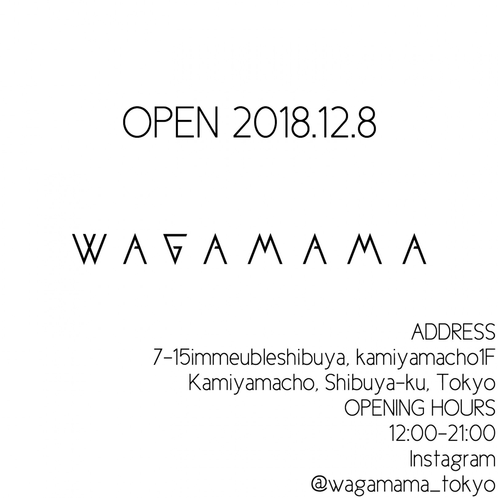 ワガママなアイテムを集めたセレクトショップが奥渋谷にオープン! 希少なヴィンテージエルメスや1点物も