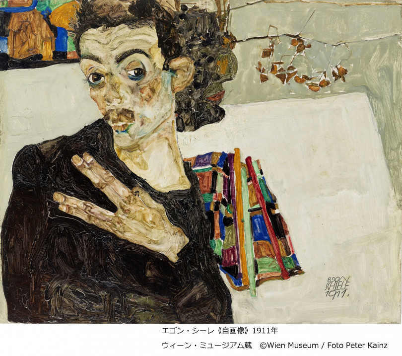 エゴン・シーレ《自画像》1911年 油彩／板 27.5 x 34cm ウィーン・ミュージアム蔵 ©Wien Museum / Foto Peter Kainz