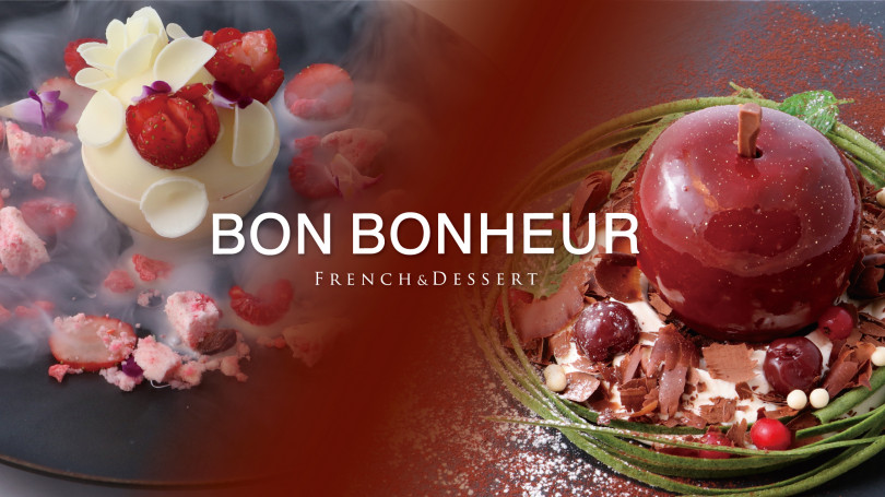 ボン ボヌール（BON BONHEUR）