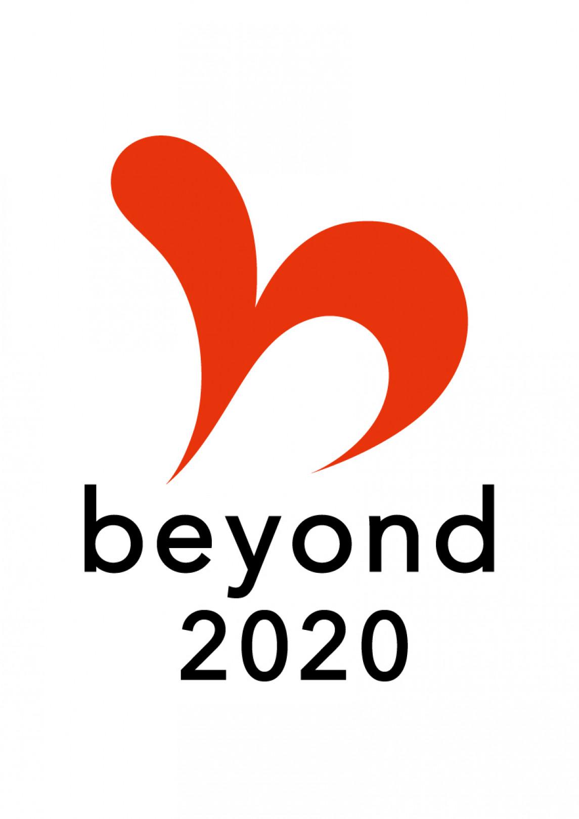 内閣官房が認証する「beyond2020プログラム」