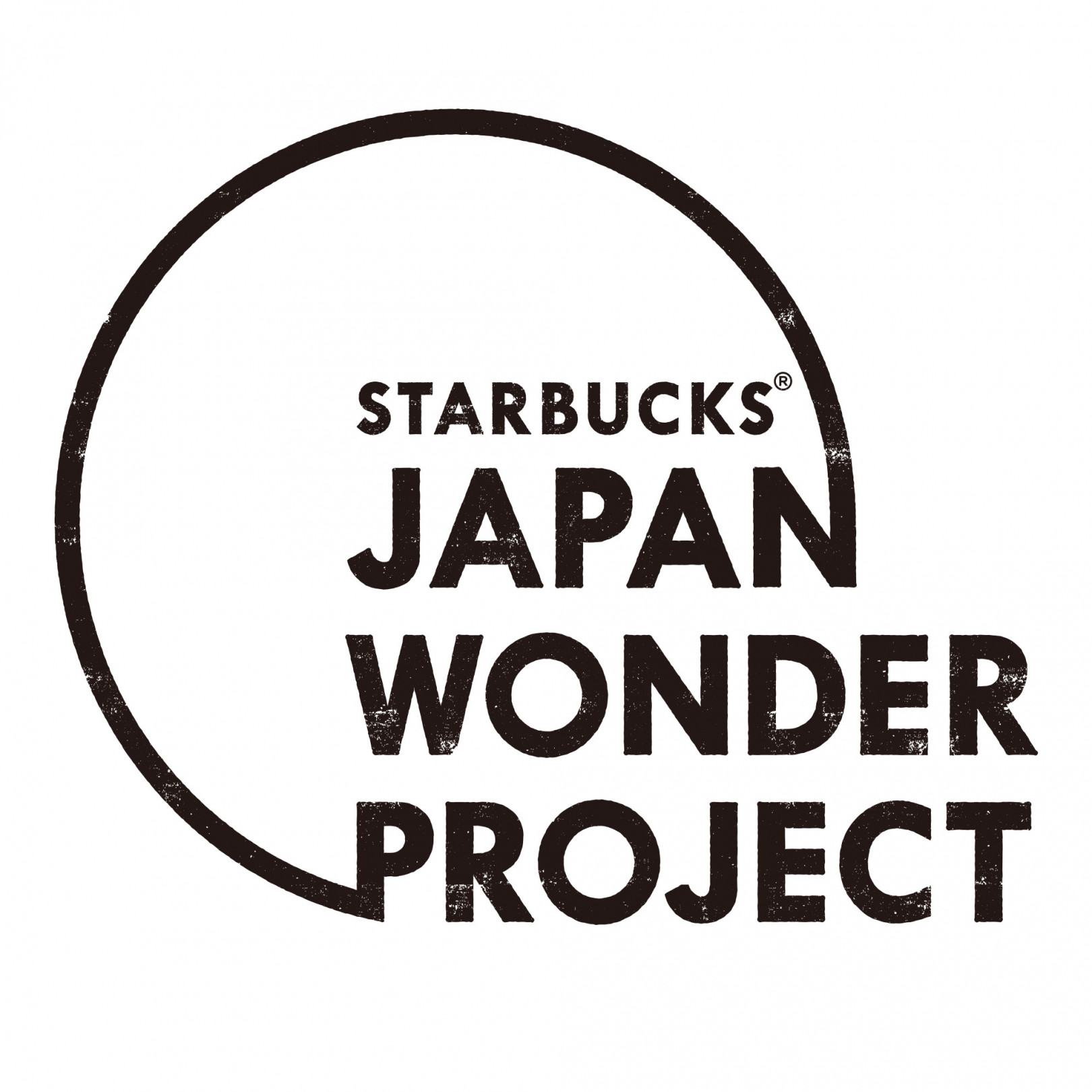 スターバックスから、「ゴマ ゴマ ゴマ ラテ」と「ゴマ ゴマ ゴマ フラペチーノ®」が12月26日から2019年1月15日まで期間限定で発売。