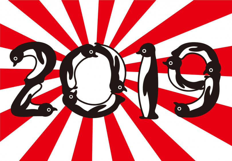 Suicaペンギンの作者、坂崎千春が新宿伊勢丹TOKYO解放区とコラボ。ペンギンたちと過ごすお正月を提案