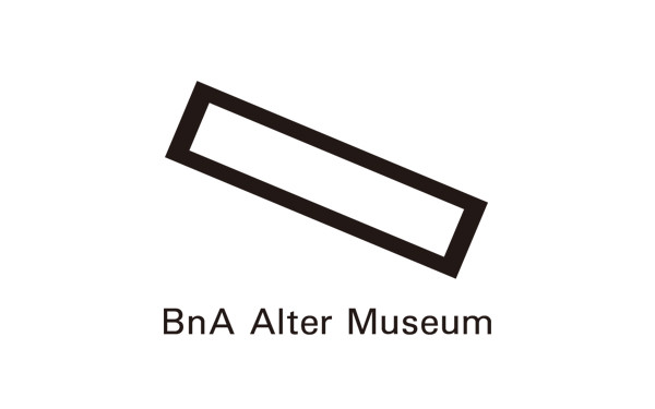 「BnA Alter Museum 制作現場ナイトツアー」