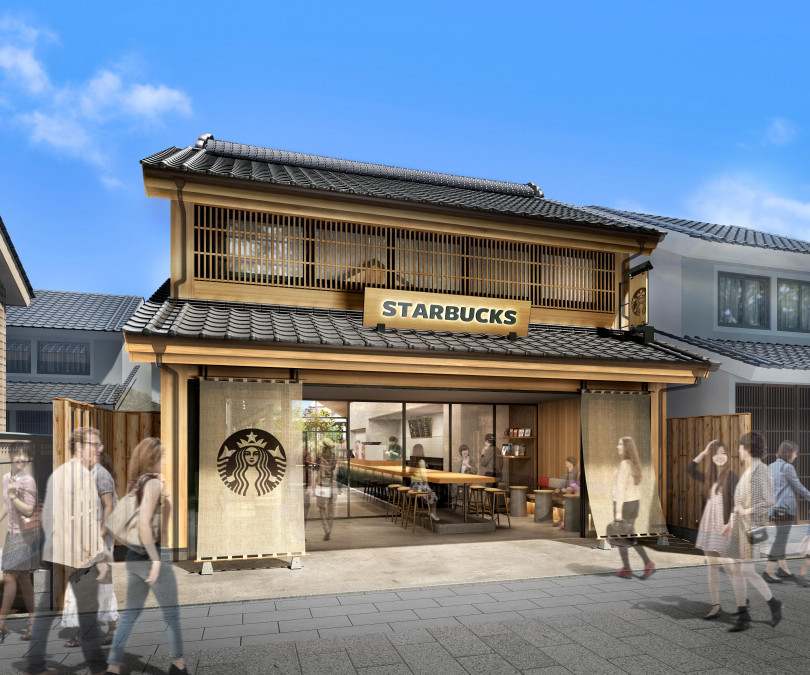 スターバックス コーヒー 川越鐘つき通り店