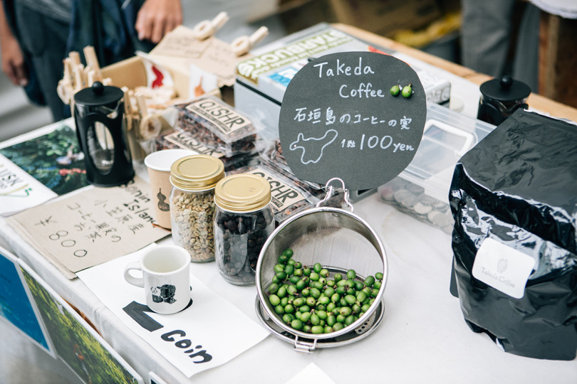 「TOKYO COFFEE FESTIVAL」前回のイベント開催時の様子