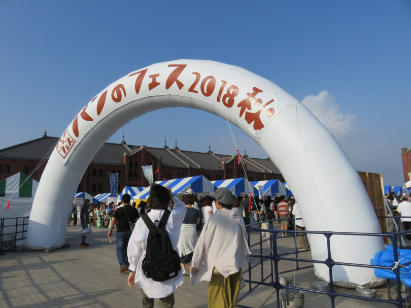 横浜赤レンガ倉庫で「パンのフェス2019春 in 横浜赤レンガ 」開催