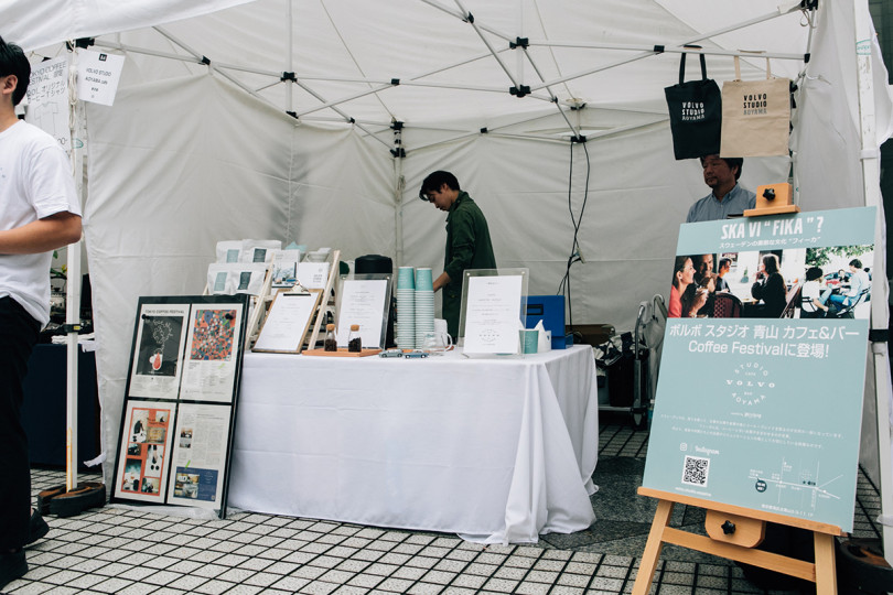 「TOKYO COFFEE FESTIVAL」前回のイベント開催時の様子