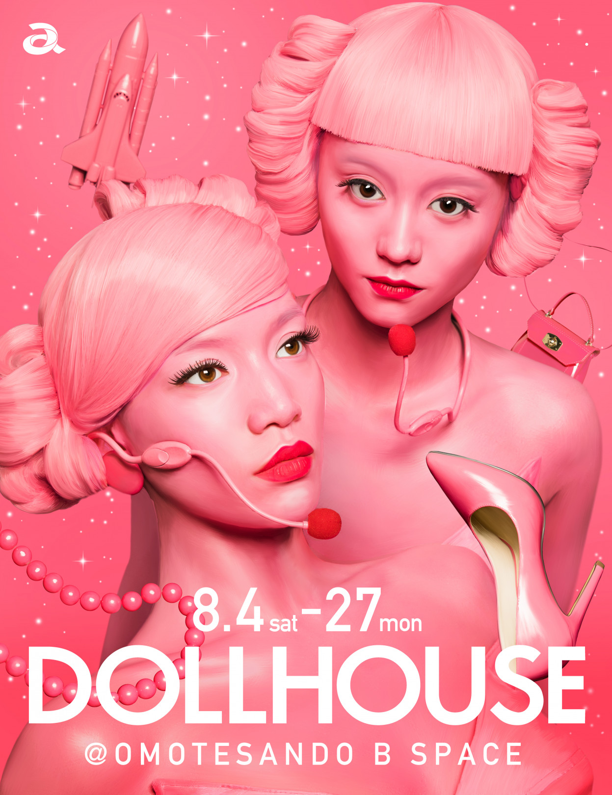 FEMM「DOLLHOUSE」 展示アートディレクション& 空間デザイン・メインビジュアルデザイン