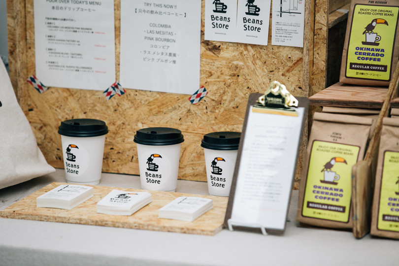 「TOKYO COFFEE FESTIVAL」前回のイベント開催時の様子