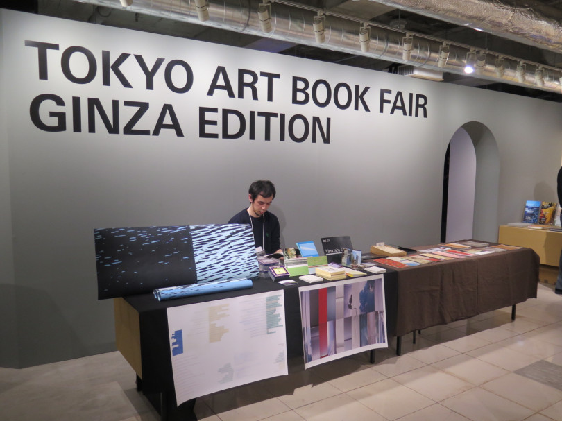 「#006 TOKYO ART BOOK FAIR: Ginza Edition」開催中