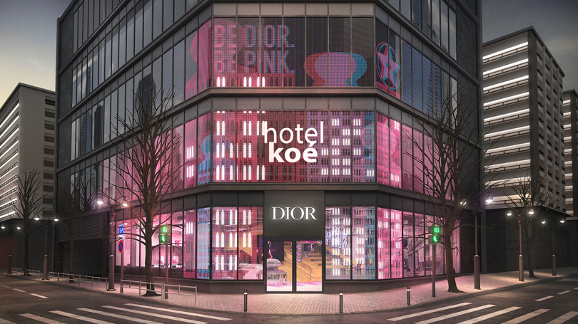 ホテル コエ トーキョー（hotel koé tokyo）にて「ディオール アディクト ステラー シャイン」のイベントが開催