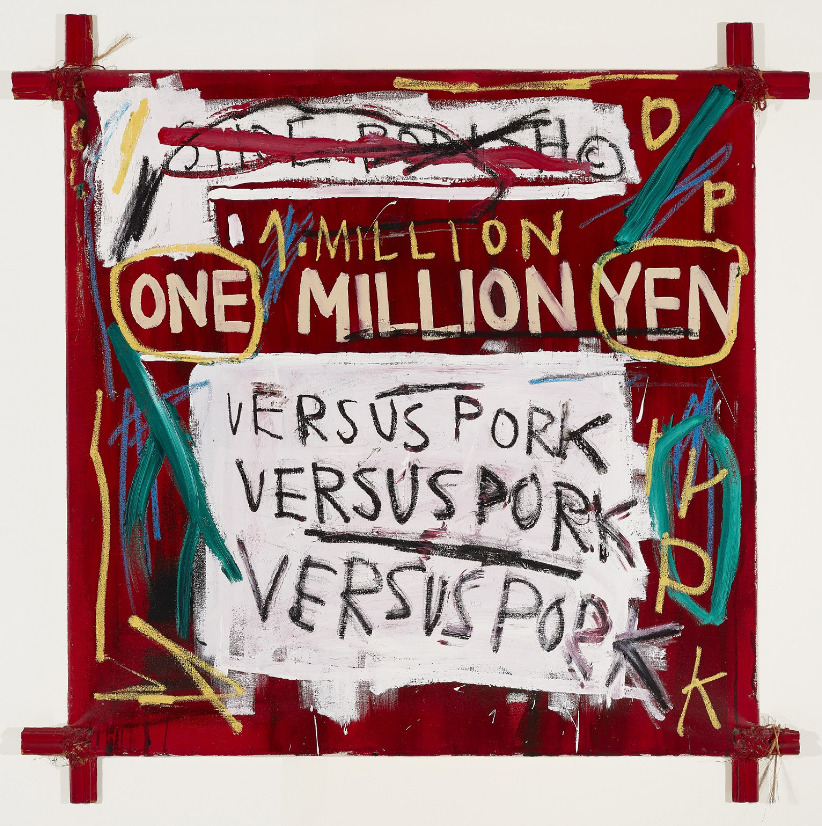 ジャン＝ミシェル・バスキア Napoleon,1982 Private Collection, Courtesy of the Milwaukee Art Museum Photo: John R. Glembin Artwork © Estate of Jean-Michel Basquiat.Licensed by Artestar, New York