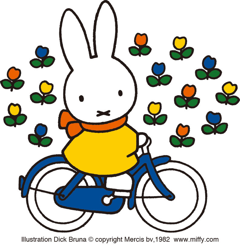 Illustration Dick Bruna © copyright Mercis bv,1982 www.miffy.com