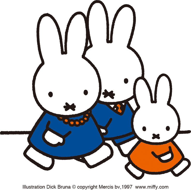 Illustration Dick Bruna © copyright Mercis bv,1997 www.miffy.com