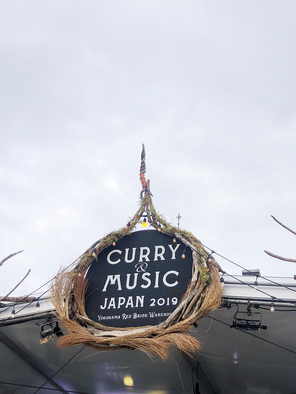 「CURRY&MUSIC JAPAN 2019」