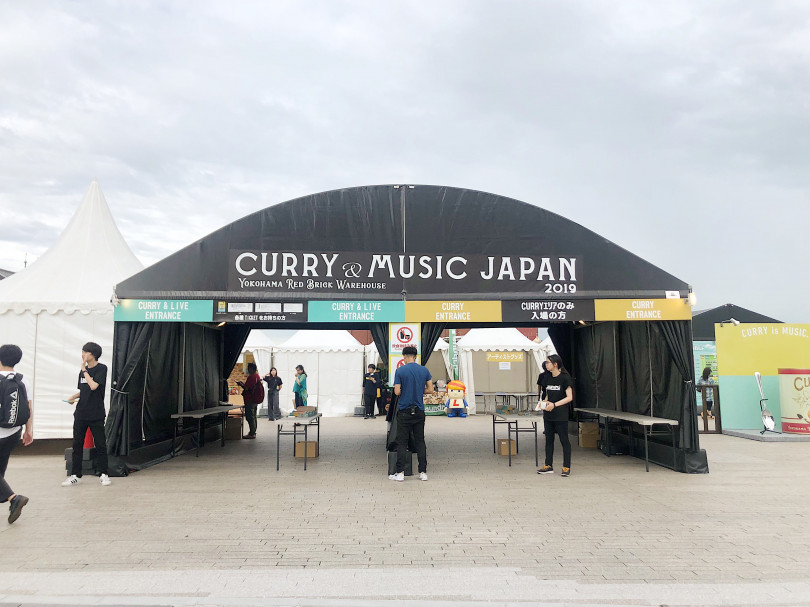 「CURRY&MUSIC JAPAN 2019」