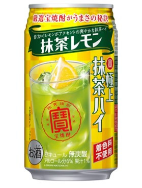 寶「極上抹茶ハイ」抹茶レモン