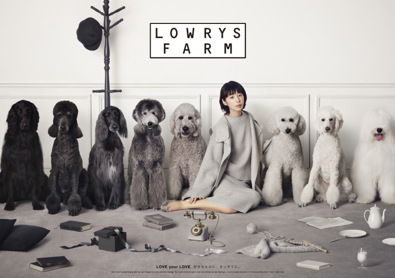 LOWRYS FARM