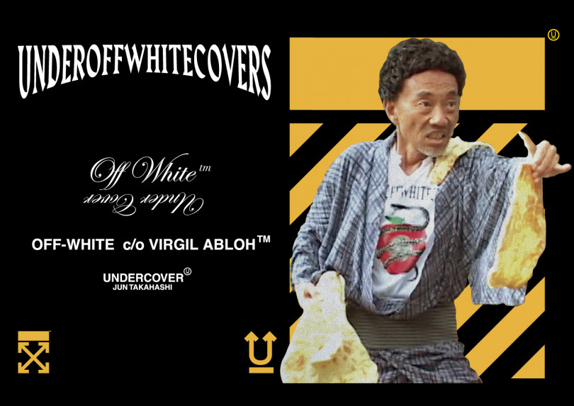 「オフ-ホワイト c/o アンダーカバー（OFF-WHITE™ c/o UNDERCOVER）」