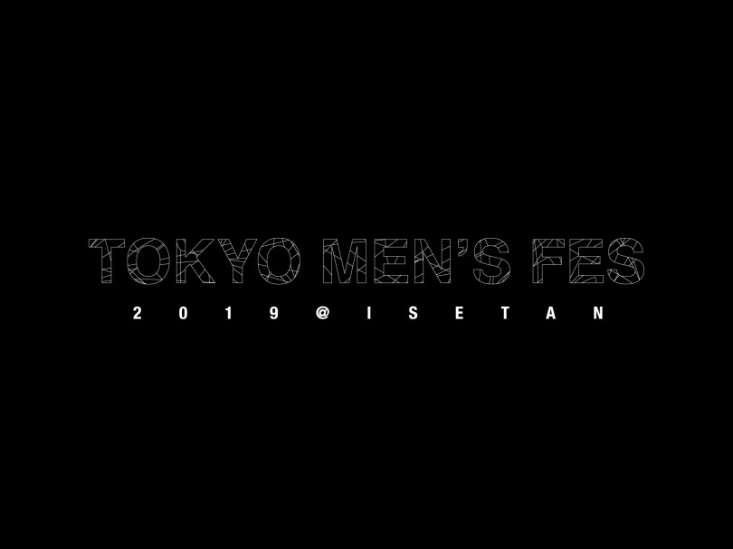 伊勢丹新宿店メンズ館各階で「TOKYO MEN’S FES 2019」開催