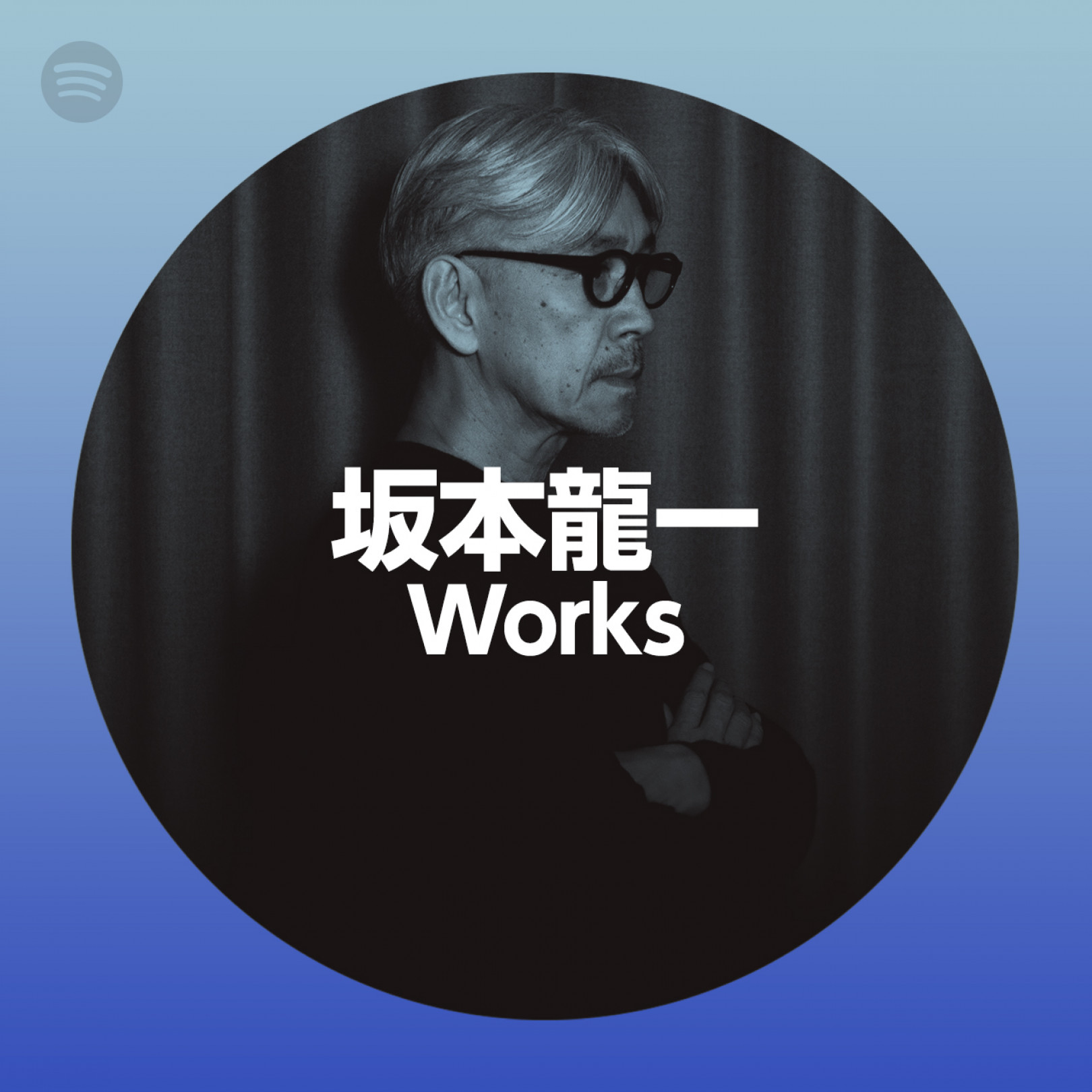 坂本龍一 Works