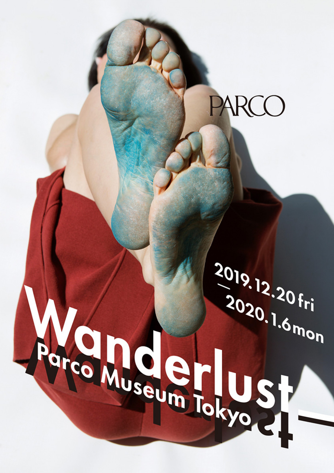 「Wanderlust」展