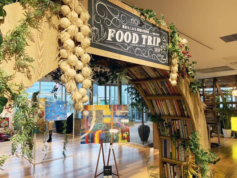 「速水もこみち Food Trip 料理の世界展 in 銀座三越」開催