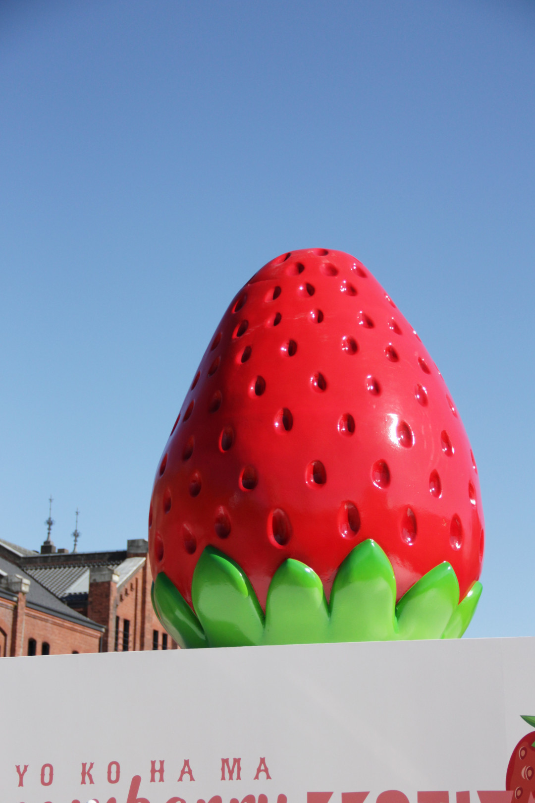 「ヨコハマ ストロベリー フェスティバル 2019（Yokohama Strawberry Festival 2019）」の様子