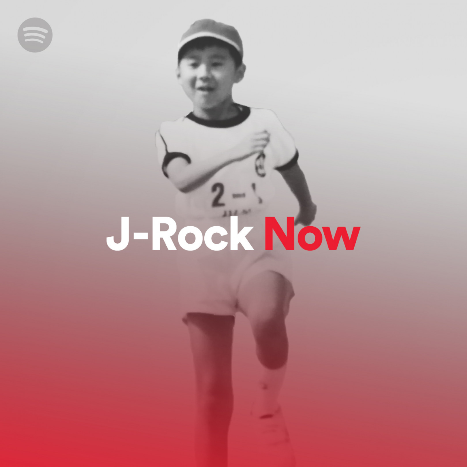 J-Rock Now