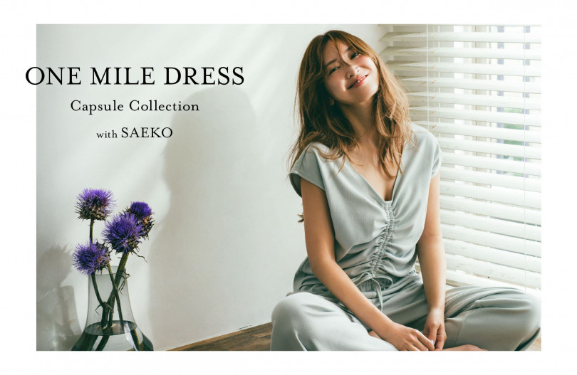 ONE MILE DRESS Capsule Collection with Saeko