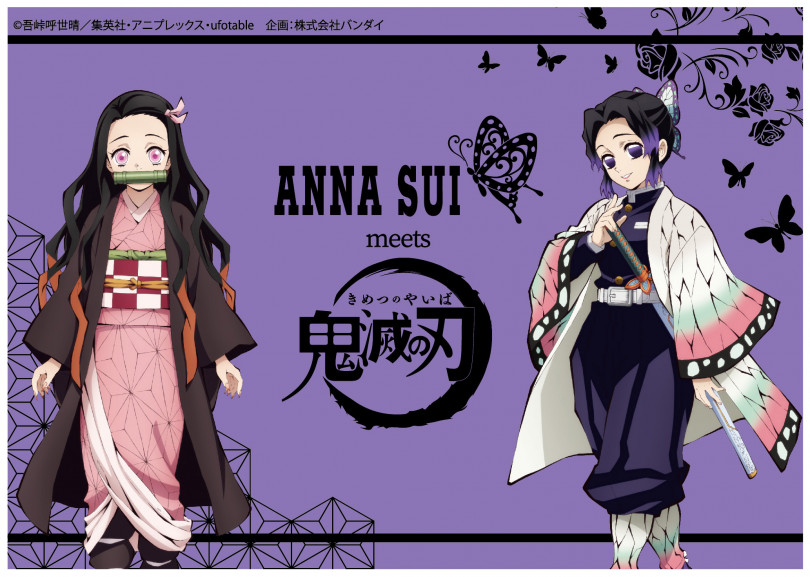 鬼滅の刃 ANNA SUI コラボ バッグ 胡蝶しのぶ 胡蝶姉妹 www