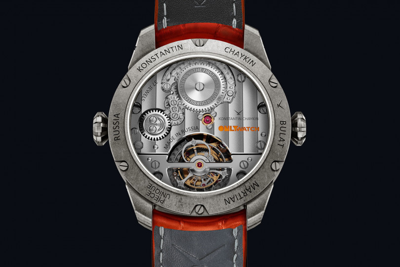 Martian Tourbillon Only Watch 2021