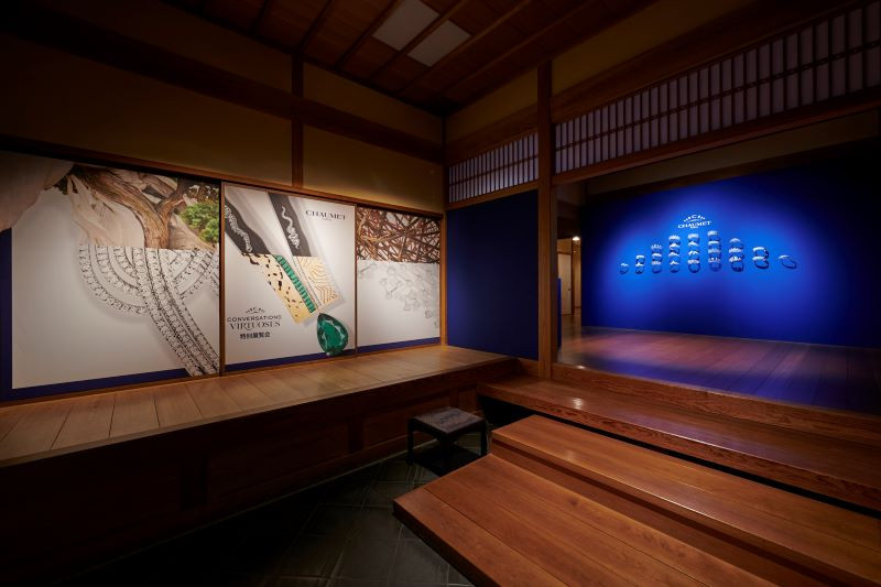 「フランスと日本文化のConversation―ショーメのサヴォワールフェールと日本の名匠3人の対話」エントランス